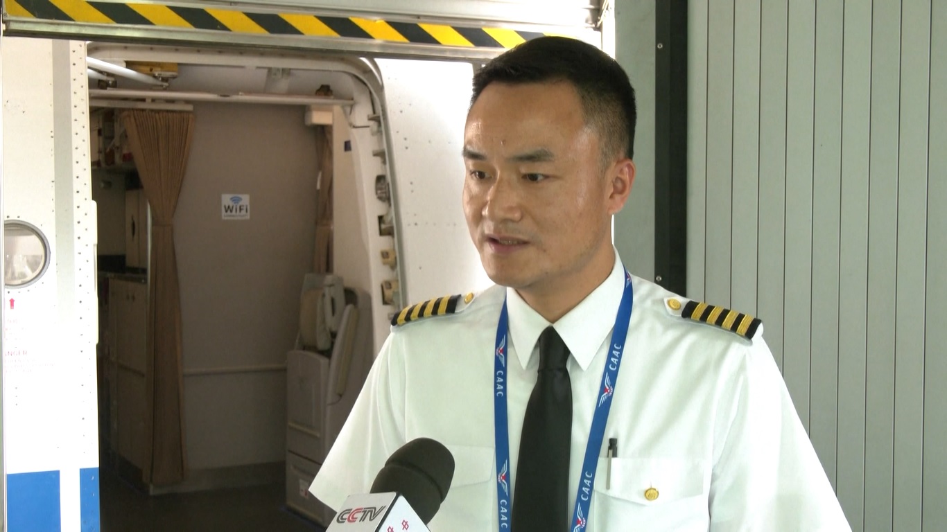 SAF adalah bahan bakar penerbangan cair alternatif untuk bahan bakar jet tradisional yang memenuhi standar kelaikan udara dan standar evaluasi keberlanjutan