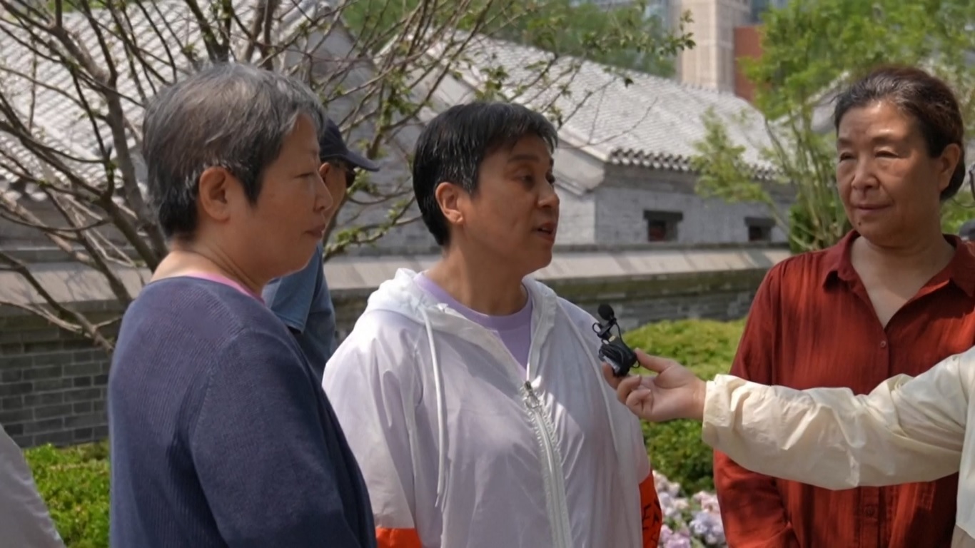 Proyek pembaruan warisan budaya utama di Distrik Xicheng Beijing