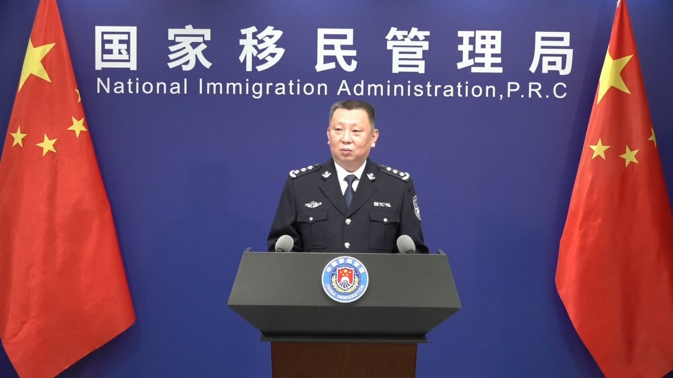 Pada tanggal 1 Januari 2024