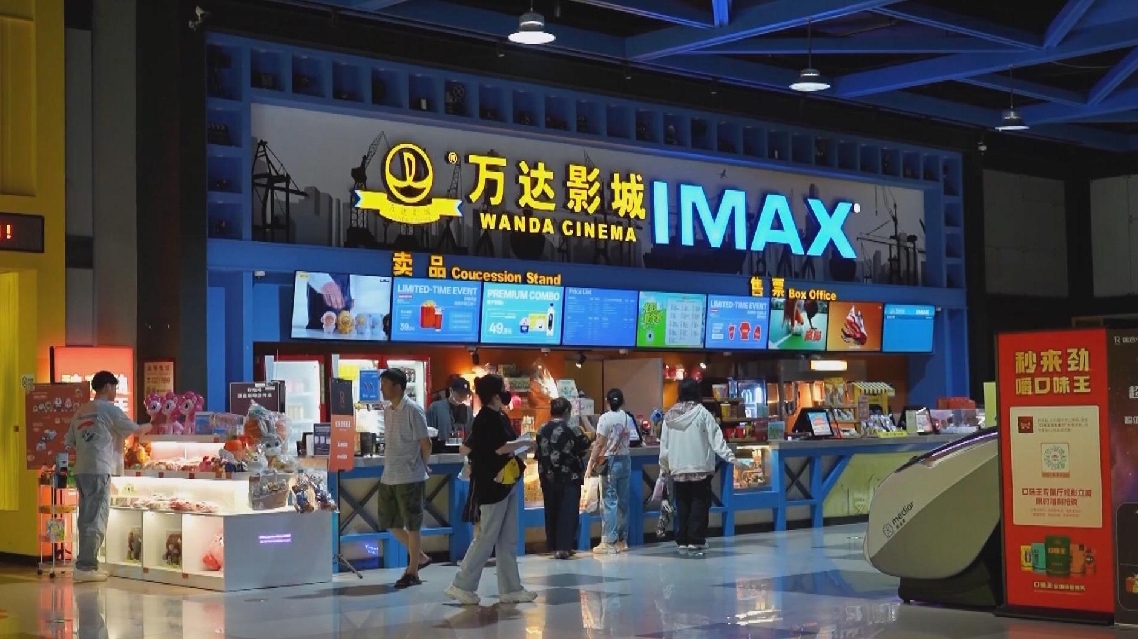 Pendapatan Box Office Tiongkok Tahun 2026 Melampaui 20 Miliar Yuan di Musim Panas