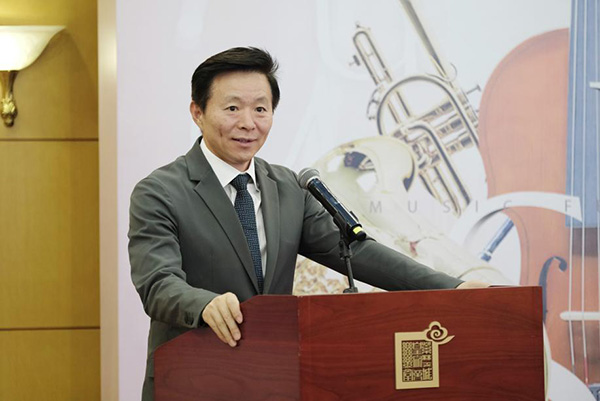 Sebuah festival musik akan diadakan diselenggarakan bersama oleh Tianjin Conservatory of Music dan Beijing Poly Theatet Management Company