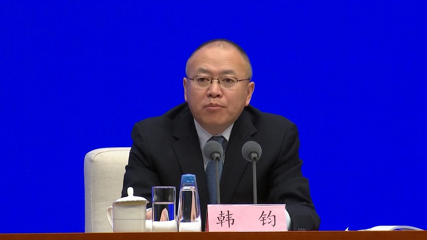 Pada sebuah konferensi pers di Beijing