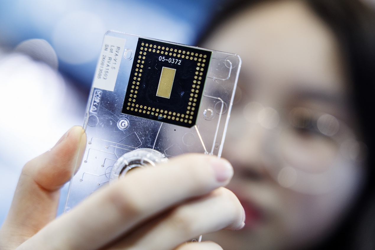 Baru-baru ini sebuah kata makin populer di Tiongkok