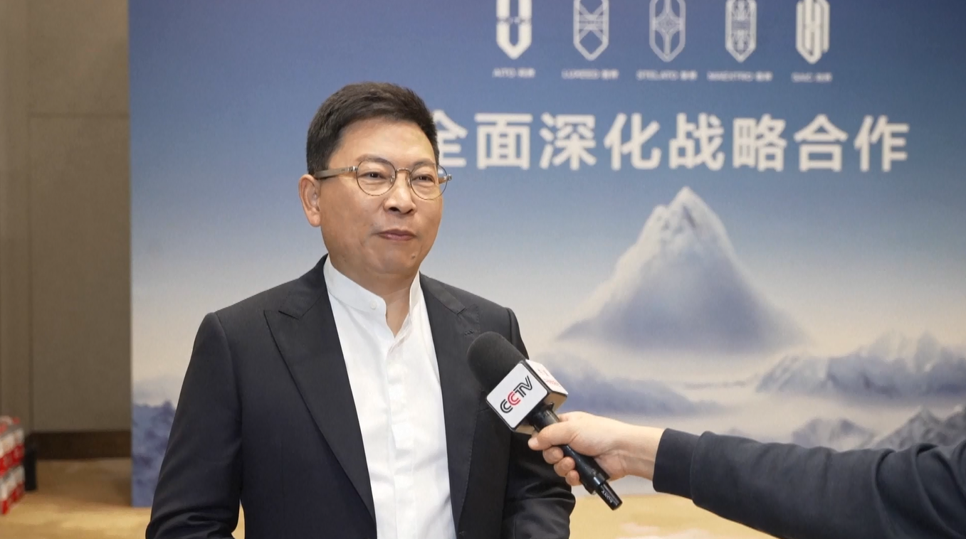 Pasar Mobil Tiongkok Percepat Pergeseran ke Digitalisasi dan Mobilitas Cerdas