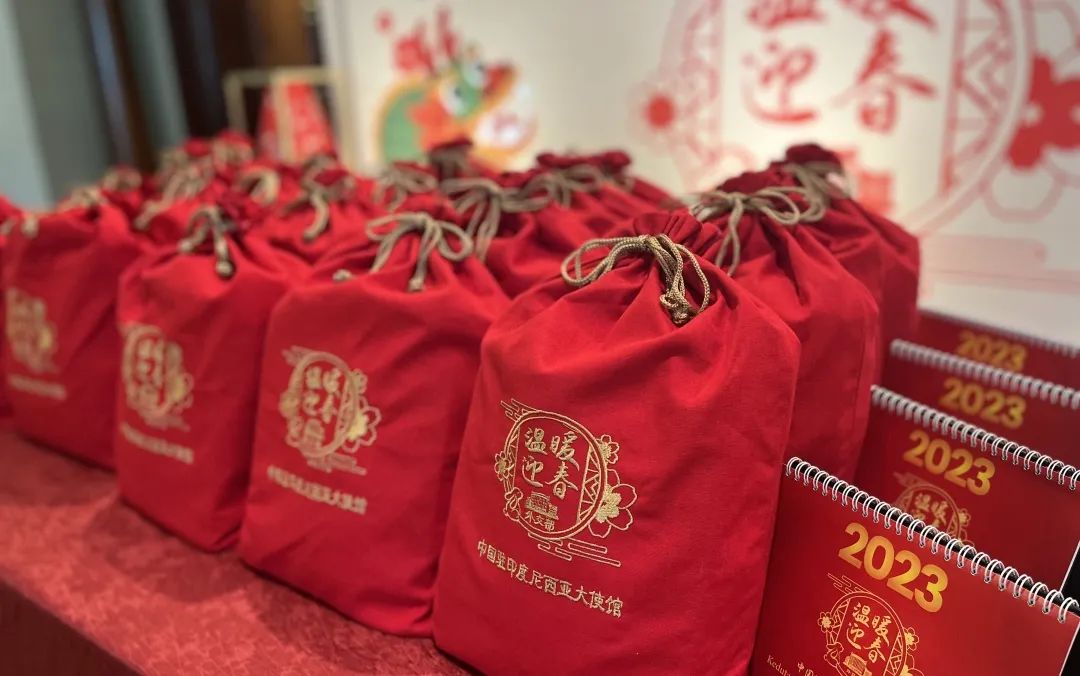 Dalam rangka menyambut Tahun Baru Imlek