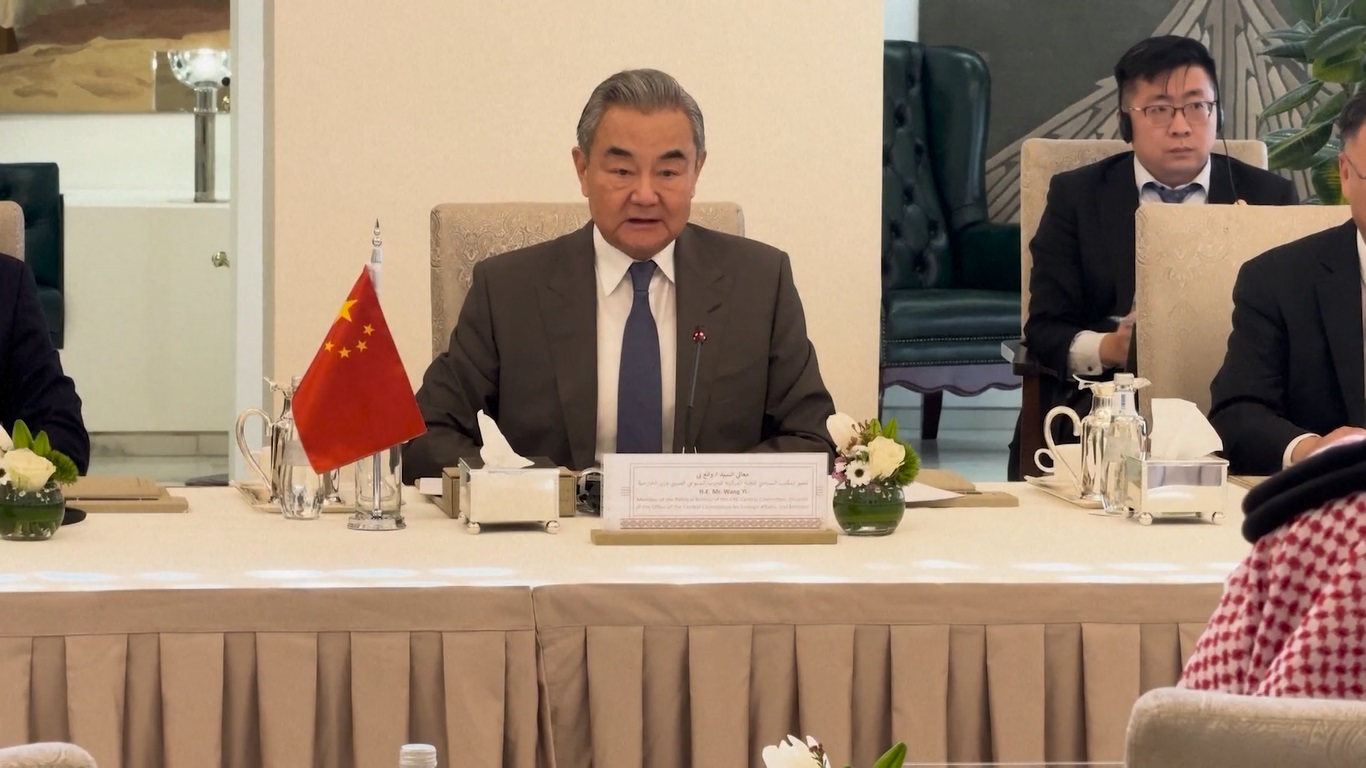 Menlu: Tiongkok Bersedia Bekerja Sama dengan Arab Saudi untuk Meningkatkan Hubungan Bilateral ke Tingkat yang Lebih Tinggi