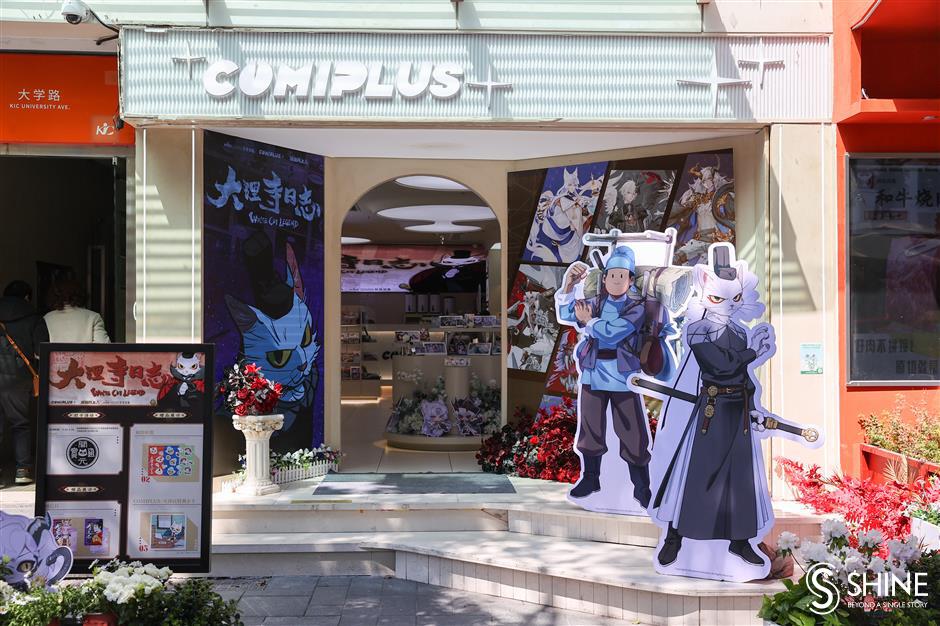 Kekuatan kaum muda sedang bertiup kencang dan membentuk kembali pasar konsumsi dan berbagai toko anak muda dengan fitur-fitur unik yang mengusung impian generasi muda mulai bermunculan