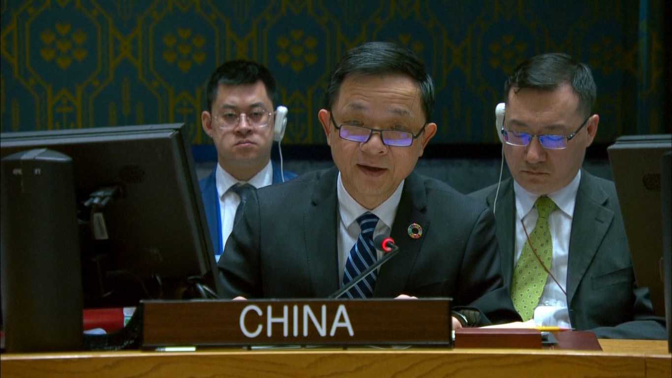 Kuasa Usaha Misi Permanen Tiongkok untuk PBB
