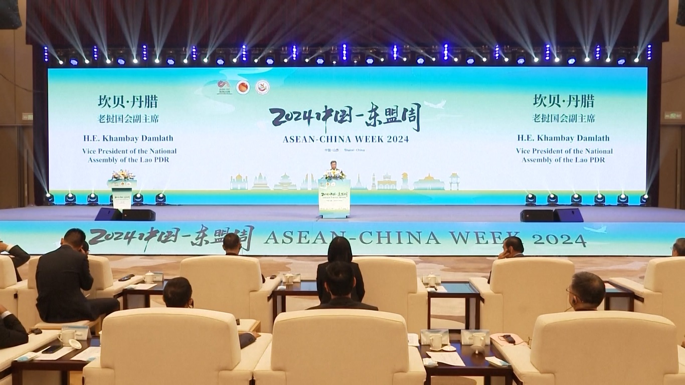 Wang menekankan bahwa sebagai tetangga yang bersahabat dan pasar yang berkembang pesat