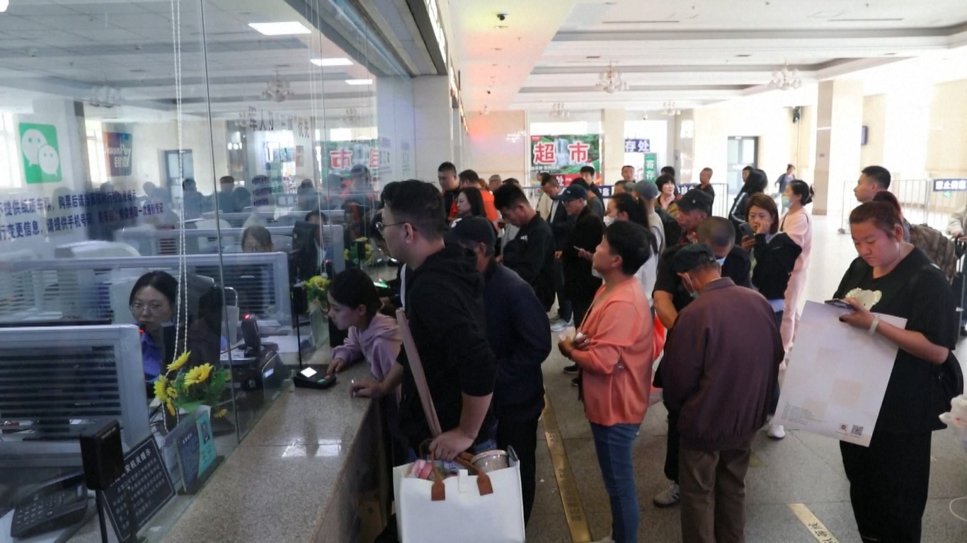 Penjualan tiket untuk 8 Oktober 2023