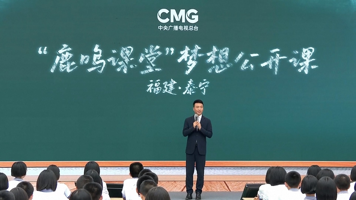 Selama kelas yang bertajuk Kelas Lumin tersebut