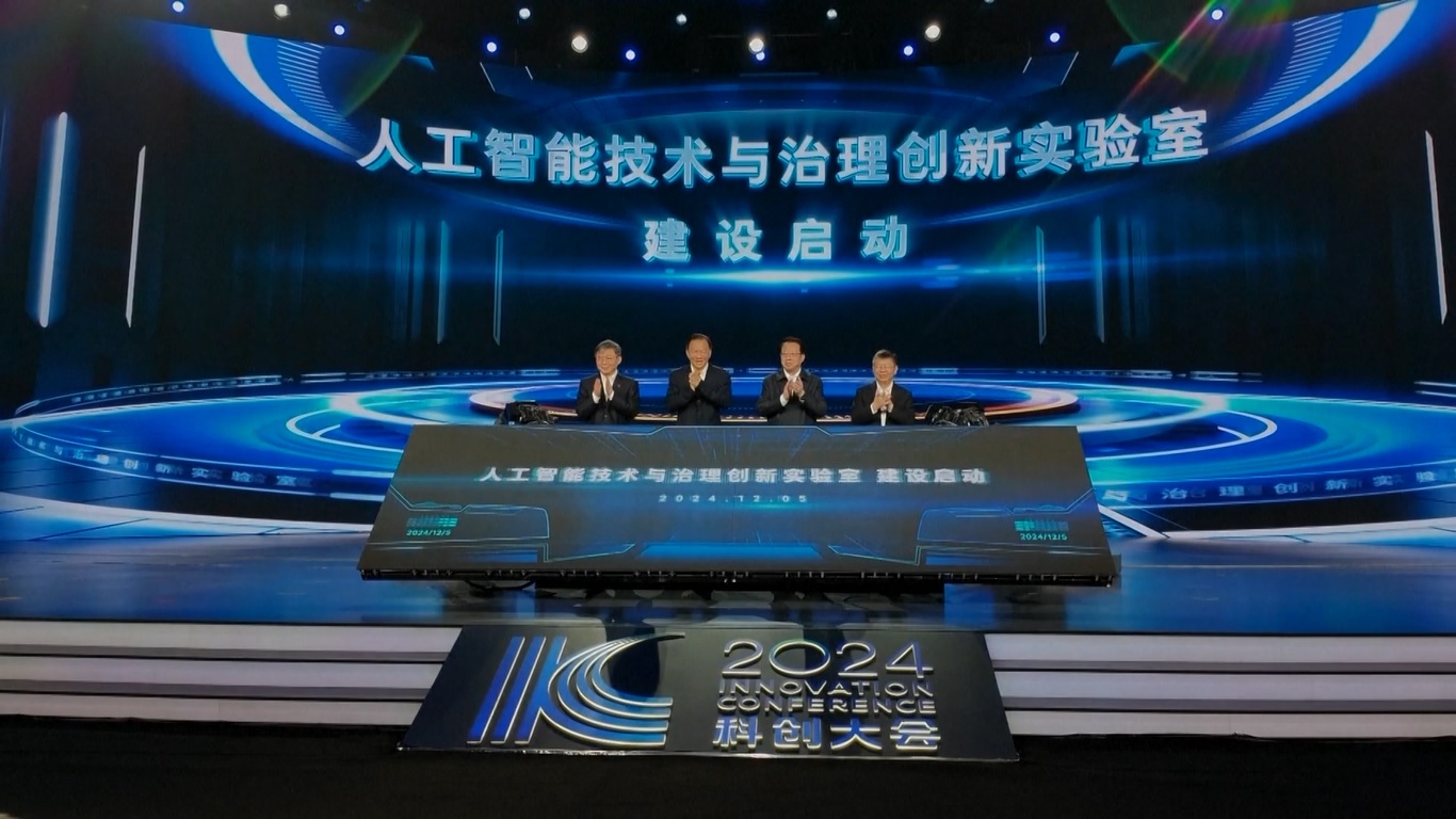 Pada upacara pembukaan