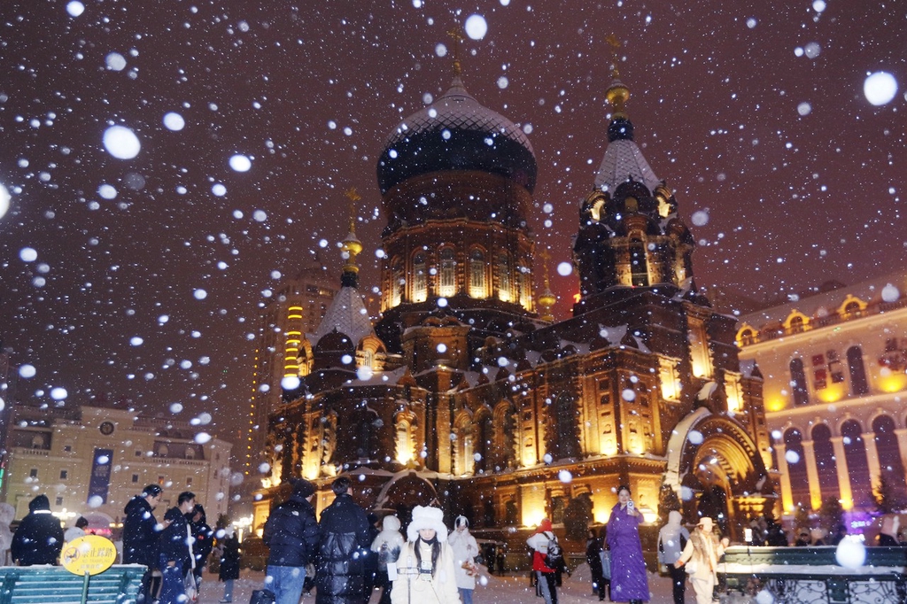 Kota Harbin yang berjuluk Negeri Es ini kerap menjadi destinasi wisata populer bagi wisatawan dunia
