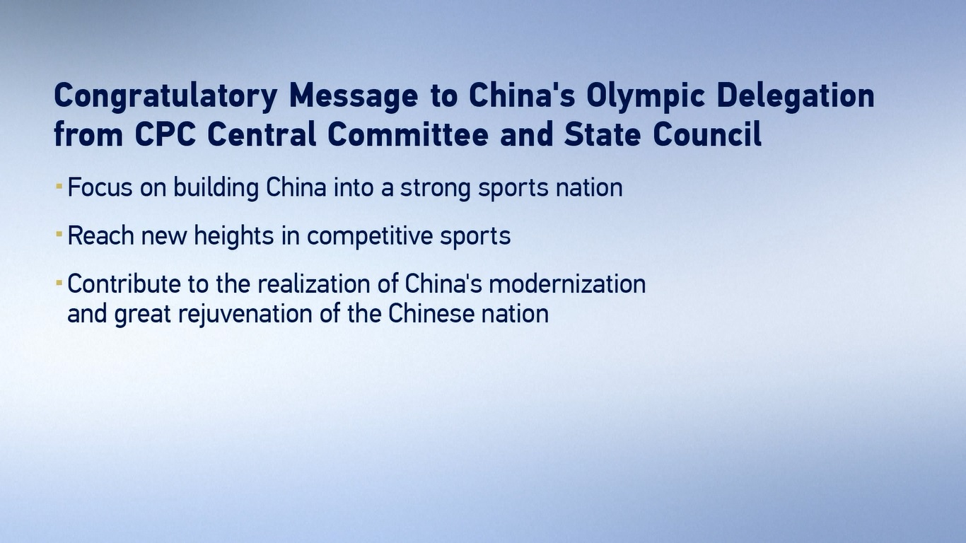 Tiongkok berada di posisi kedua dalam tabel perolehan medali keseluruhan di Paris 2024