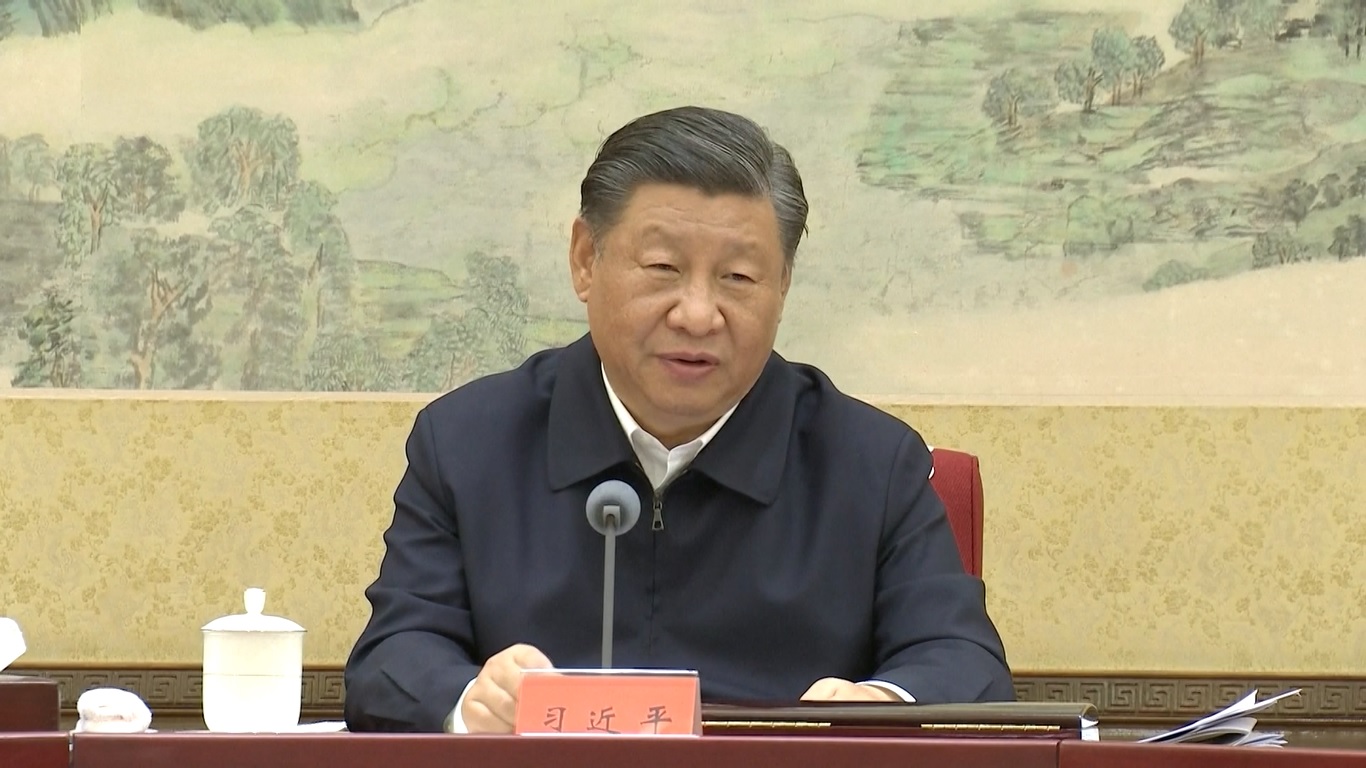 Xi