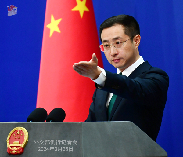 Lin Jian mengatakan bahwa konferensi tahun ini mengirimkan serangkaian sinyal positif yang kuat