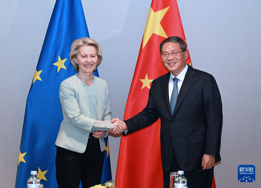 Pada hari Selasa kemarin(16/1) waktu setempat