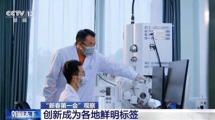 Sebagai energi pertama yang mendorong perkembangan ekonomi