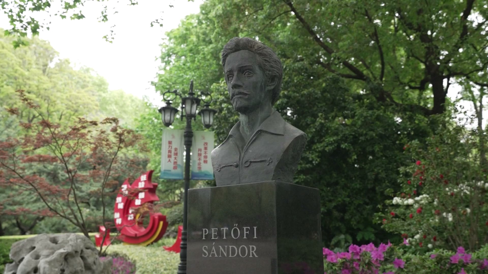 Tahun 2024 menandai peringatan 75 tahun hubungan diplomatik antara Tiongkok dan Hongaria