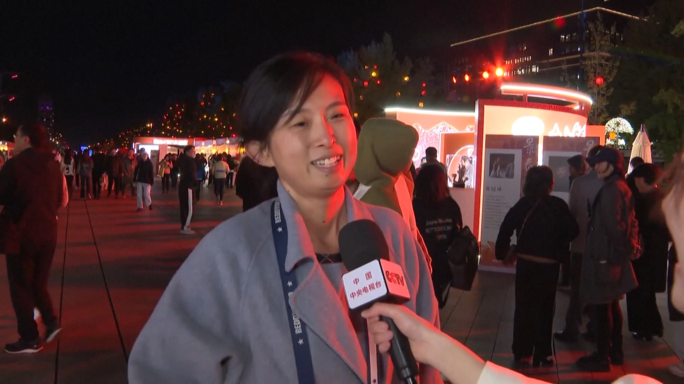 Dimulai di Olympic Common Domain pada hari Jum&#039;at (18/10)