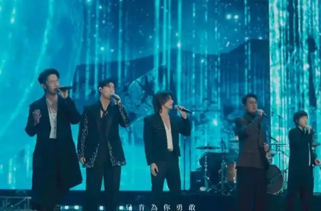 Setelah Hampir Satu Dekade, F4 &quot;Meteor Garden&quot; Reuni di Panggung Konser Mayday