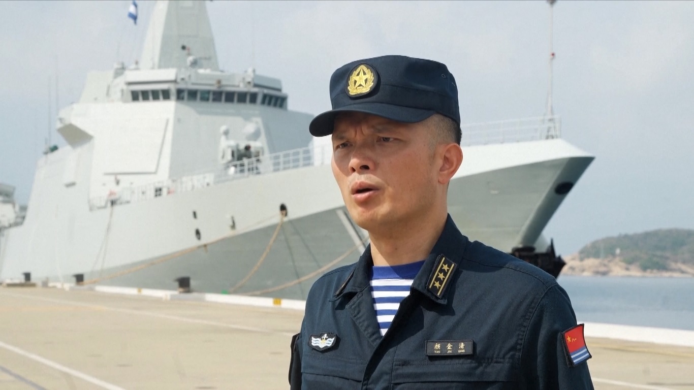 Kapal perusak Tipe 055