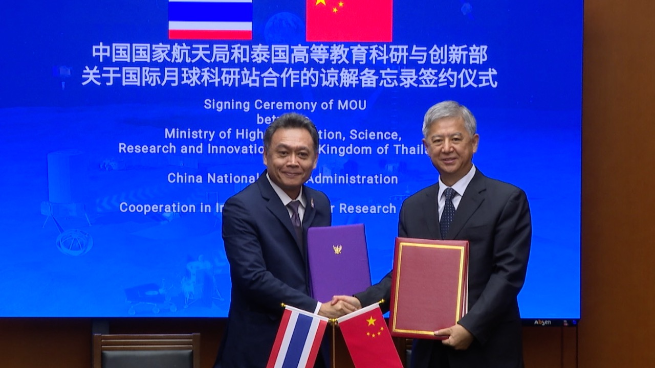 Kedua belah pihak akan melakukan penelitian terkait menyusun rencana dan berpartisipasi dalam demonstrasi implementasi teknik pengoperasian dan penerapan Stasiun Penelitian Bulan Internasional