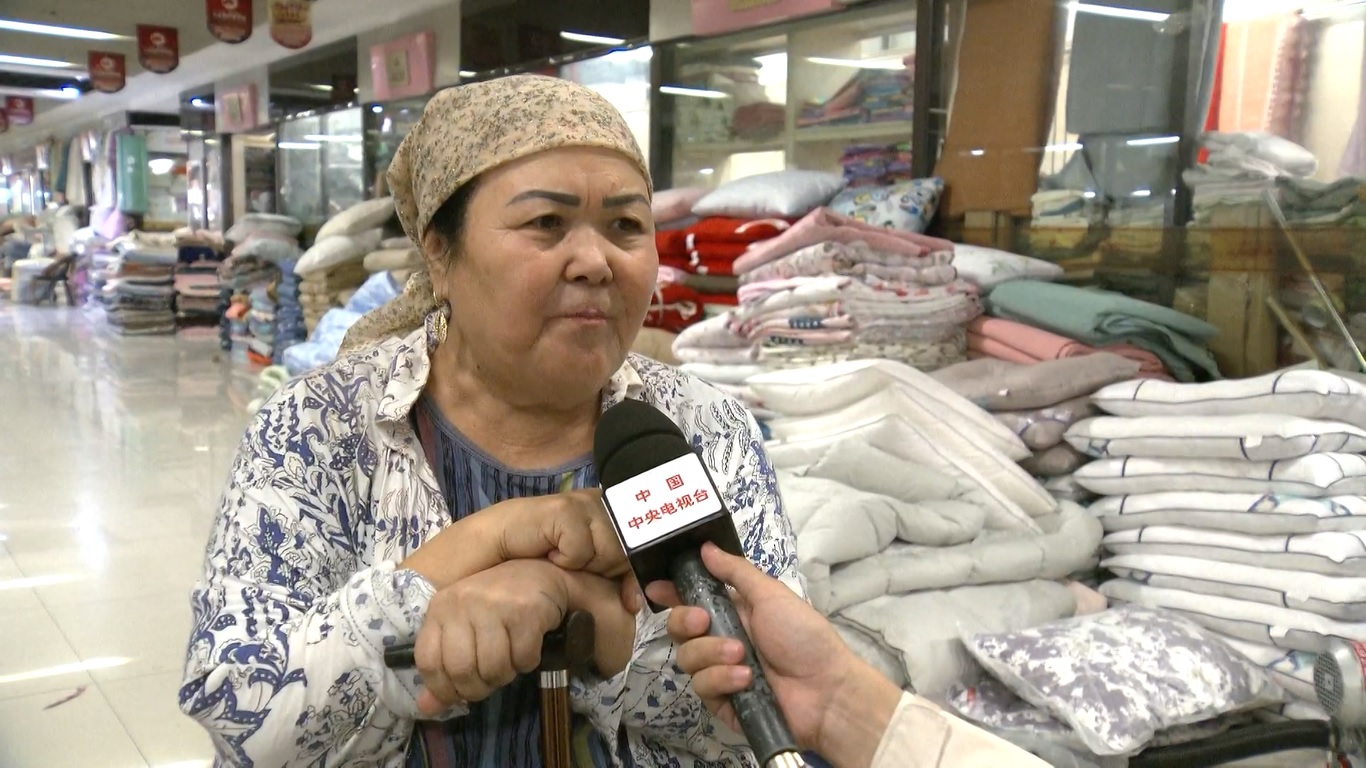 Pusat ini juga merupakan zona kerja sama ekonomi lintas batas pertama yang didirikan Tiongkok dengan negara lain