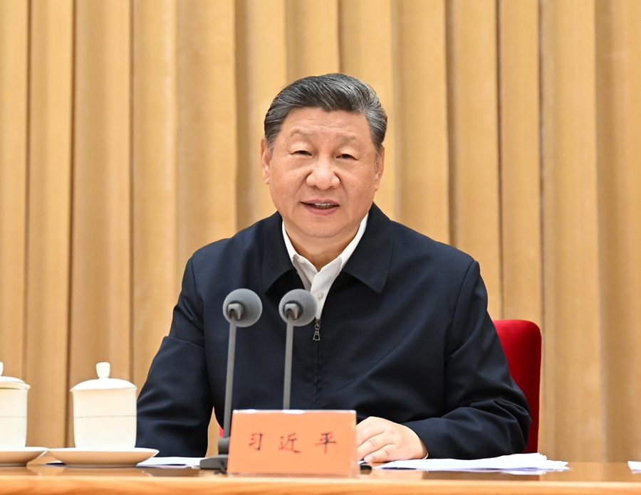Xi Jinping Memimpin Sidang ke-6 Komite Keuangan dan Ekonomi Pusat