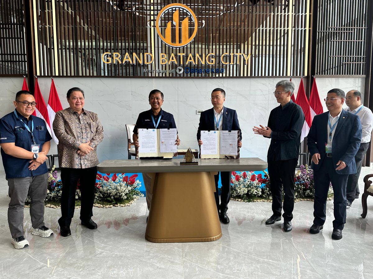 Kawasan Industri Terpadu Batang (KITB)