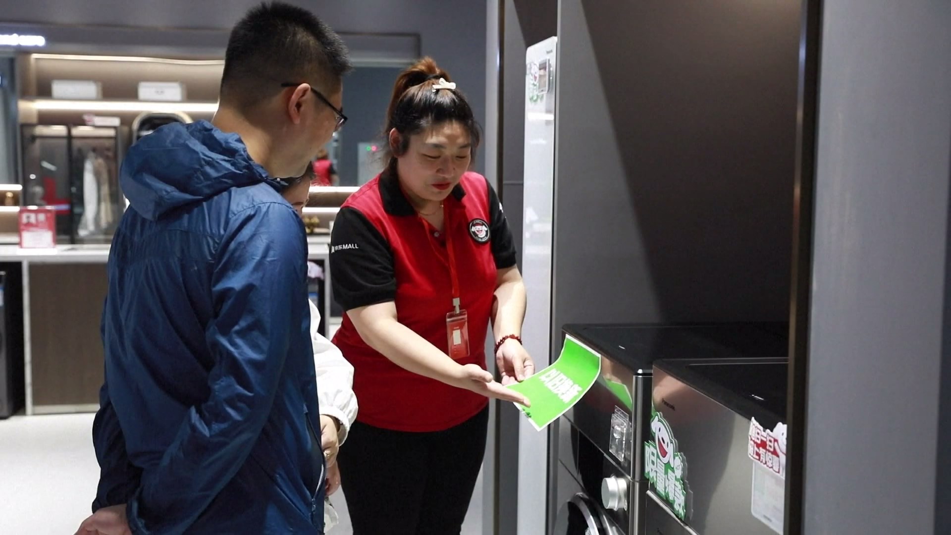 Tiongkok pada hari Rabu merilis rencana aksi untuk mempromosikan pembaruan peralatan skala besar dan perdagangan barang konsumsi