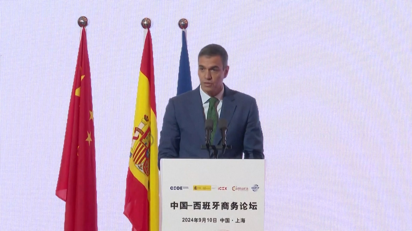 Forum Bisnis Tiongkok-Spanyol menandai acara peresmian kunjungan Sanchez ke Shanghai