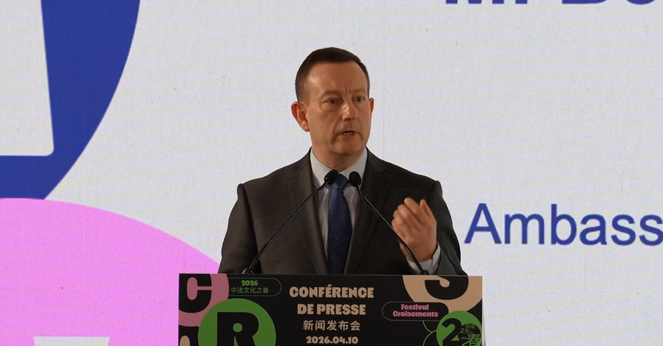 Perayaan Ulang Tahun ke-20 Pesta Budaya Sino-Prancis Dirayakan di Beijing