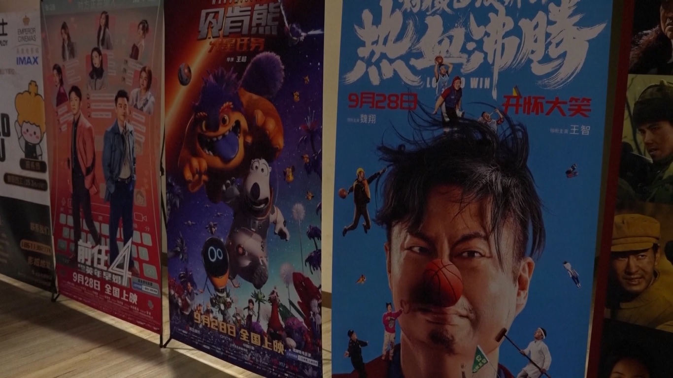 Kesepuluh judul film terlaris adalah produksi Tiongkok yang dipimpin oleh film komedi thriller sejarah Full River Red