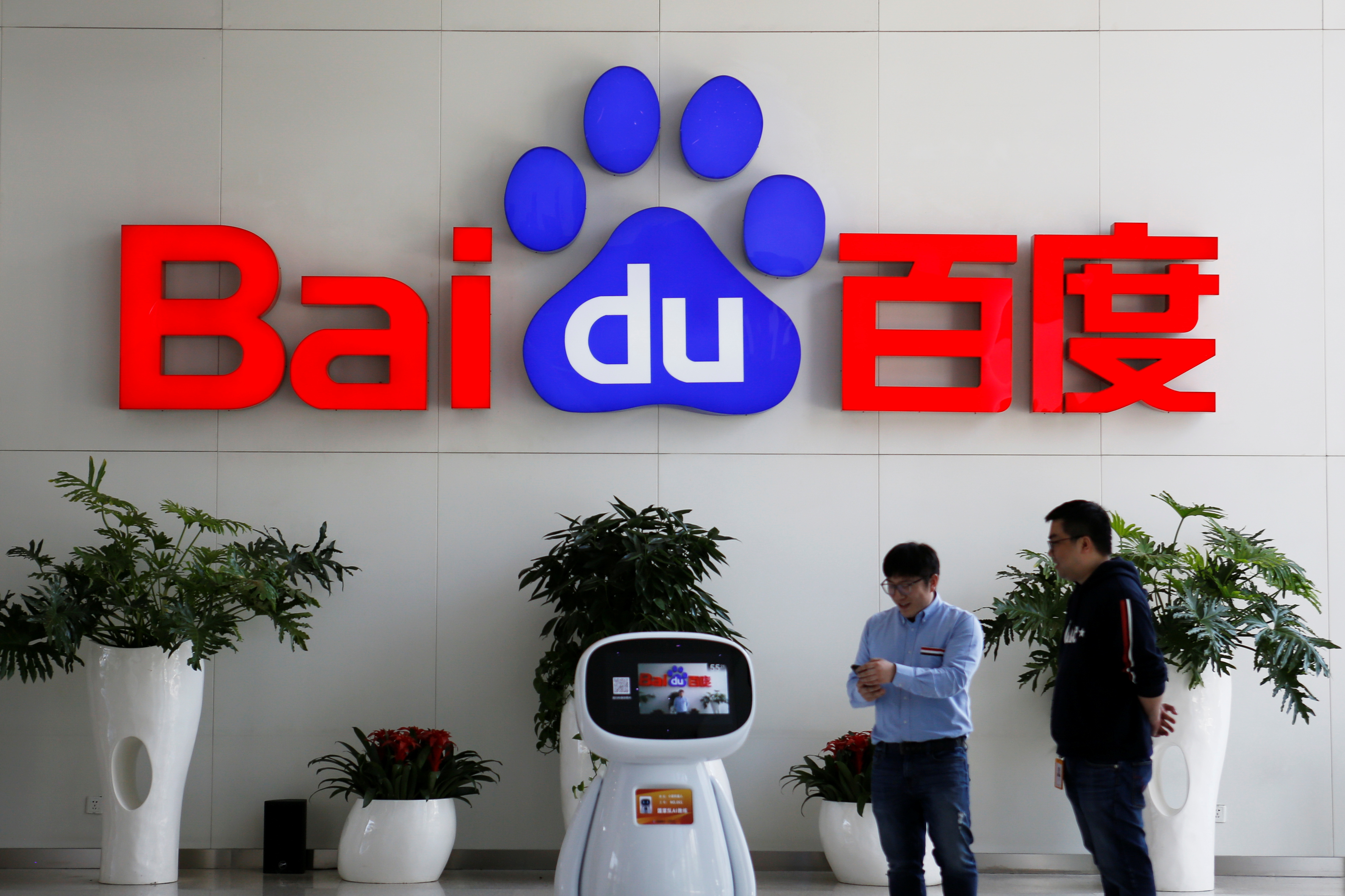 Baidu telah banyak berinvestasi dalam teknologi AI