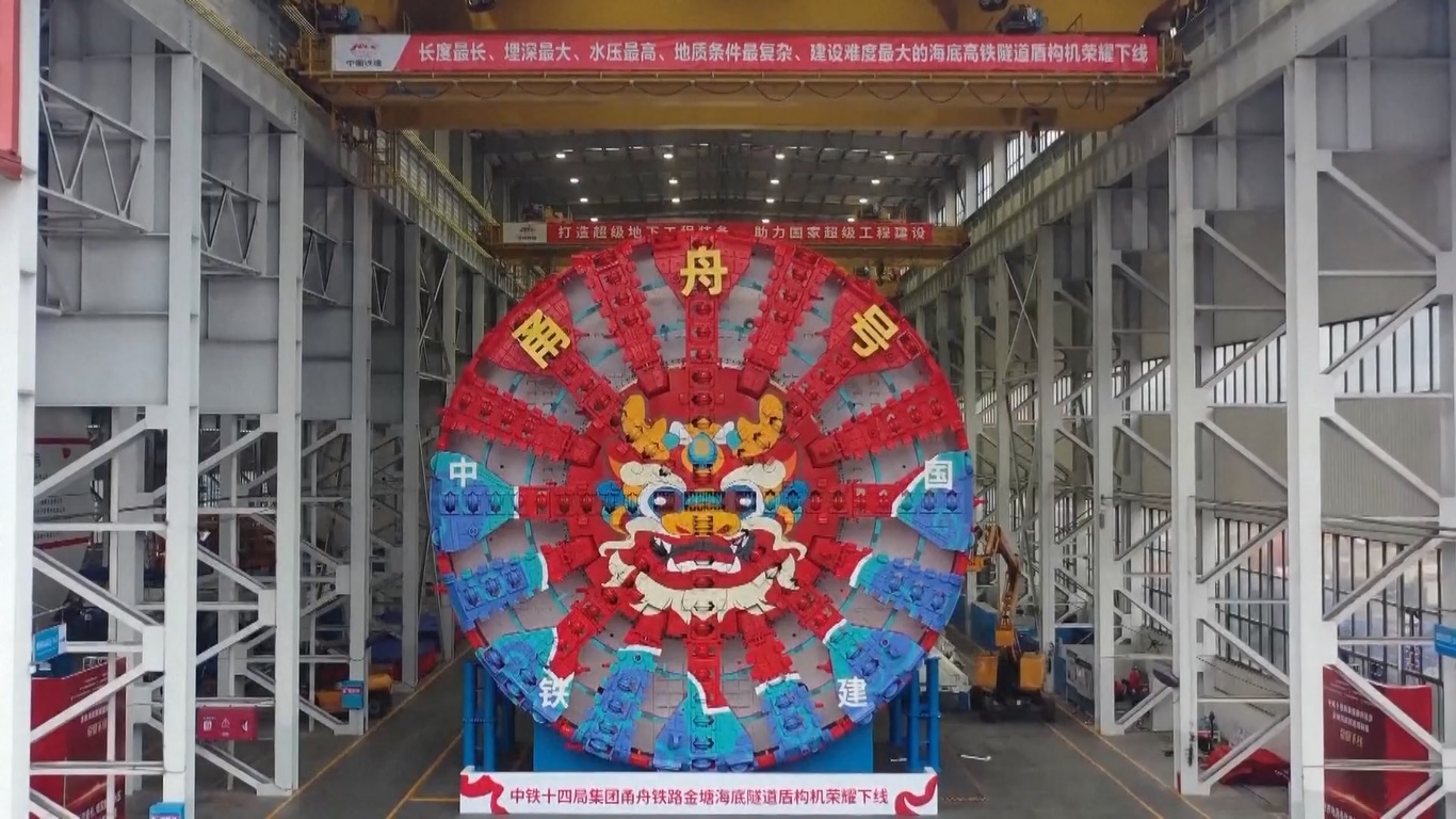 Dengan desain berdiameter besar