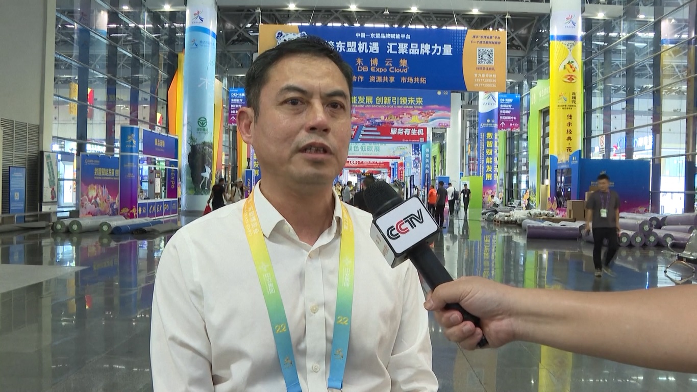 Sekitar 30 Persen Peserta Pameran dan Produk akan Debut di Expo Tiongkok-ASEAN Mendatang