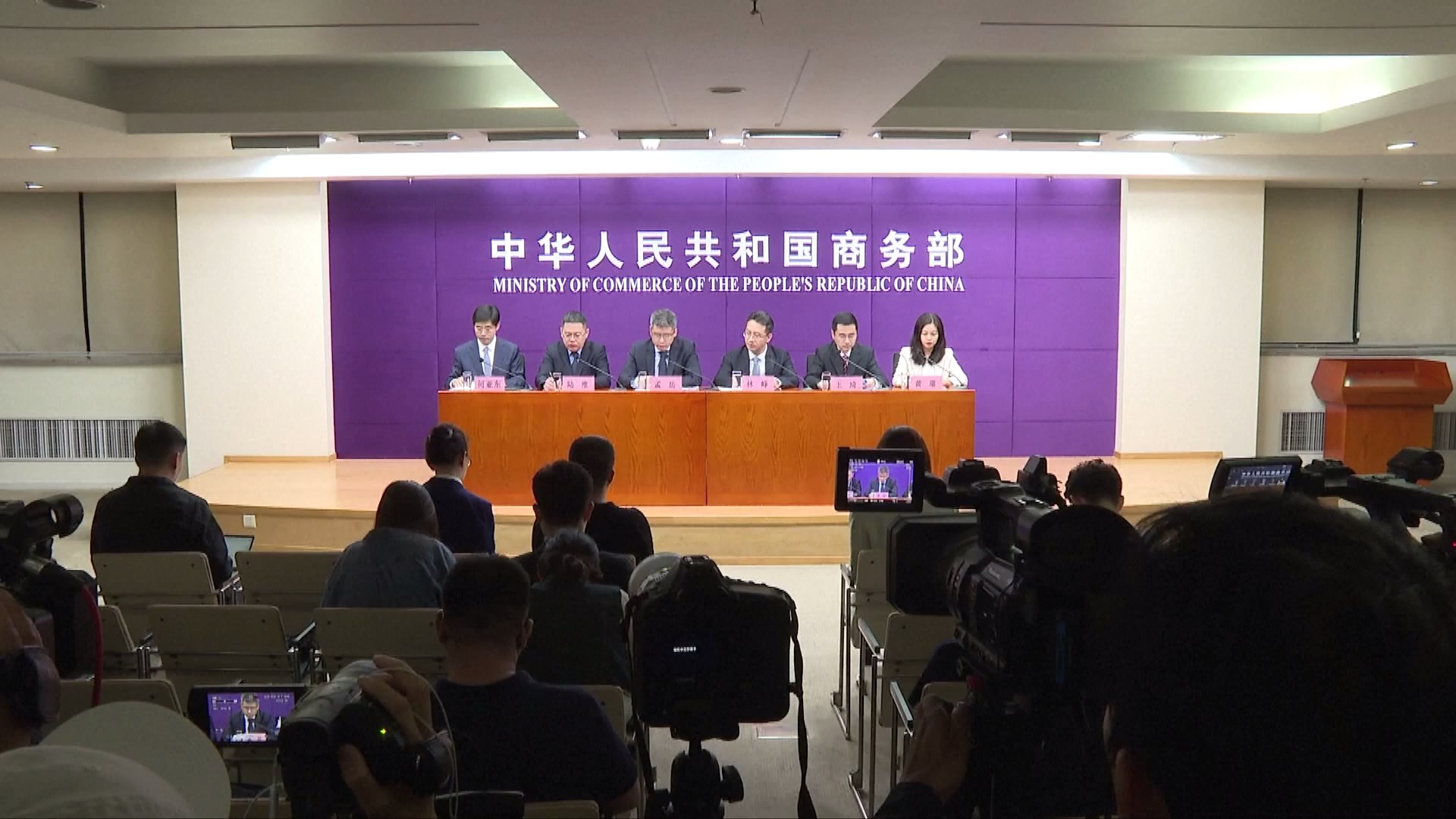 Konferensi Tingkat Menteri Forum Kerja Sama Ekonomi dan Perdagangan Tiongkok-Karibia yang keempat yang akan diadakan di provinsi kepulauan Hainan Tiongkok selatan akan membawa peluang baru bagi kerja sama ekonomi dan perdagangan antara Tiongkok dan negara-negara Karibia dengan menyoroti kerja sama di bidang-bidang berkembang