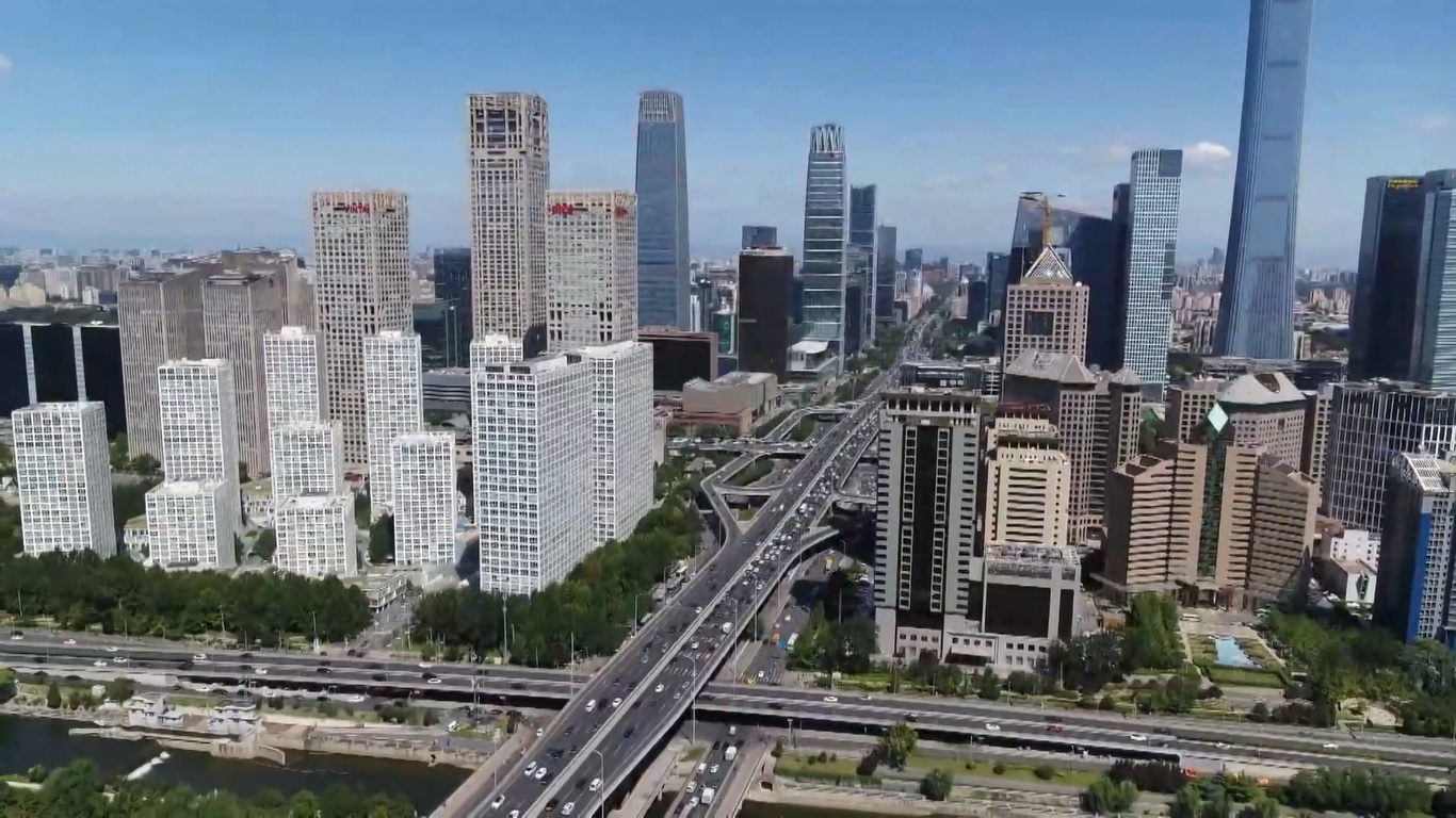 Sektor-sektor utama seperti sirkuit terpadu