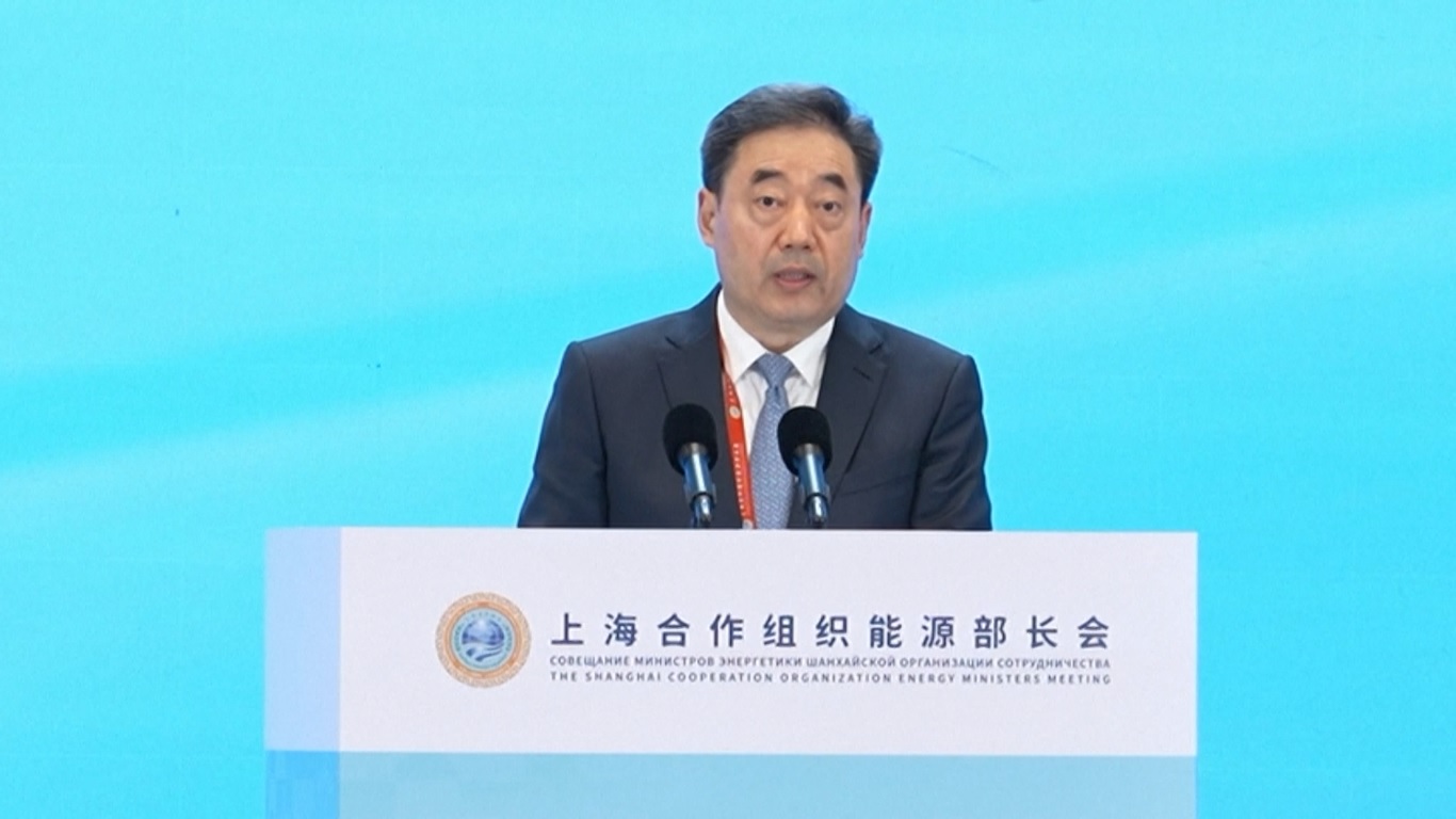 Pertemuan Menteri Energi SCO di Ningbo Berfokus pada Transisi Energi dan Pembangunan Berkelanjutan