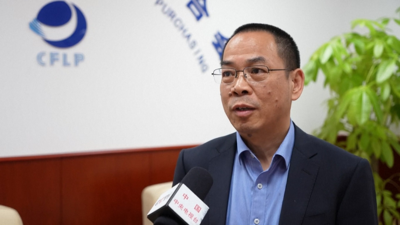 Sejak Tiongkok mengeluarkan pedoman baru untuk transaksi sumber daya publik nasional pada akhir tahun lalu