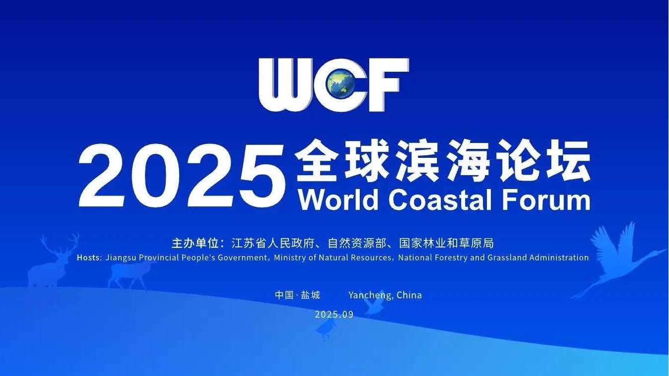 Laporan Status Ekosistem Pesisir Pertama Di Dunia Dirilis Di WCF