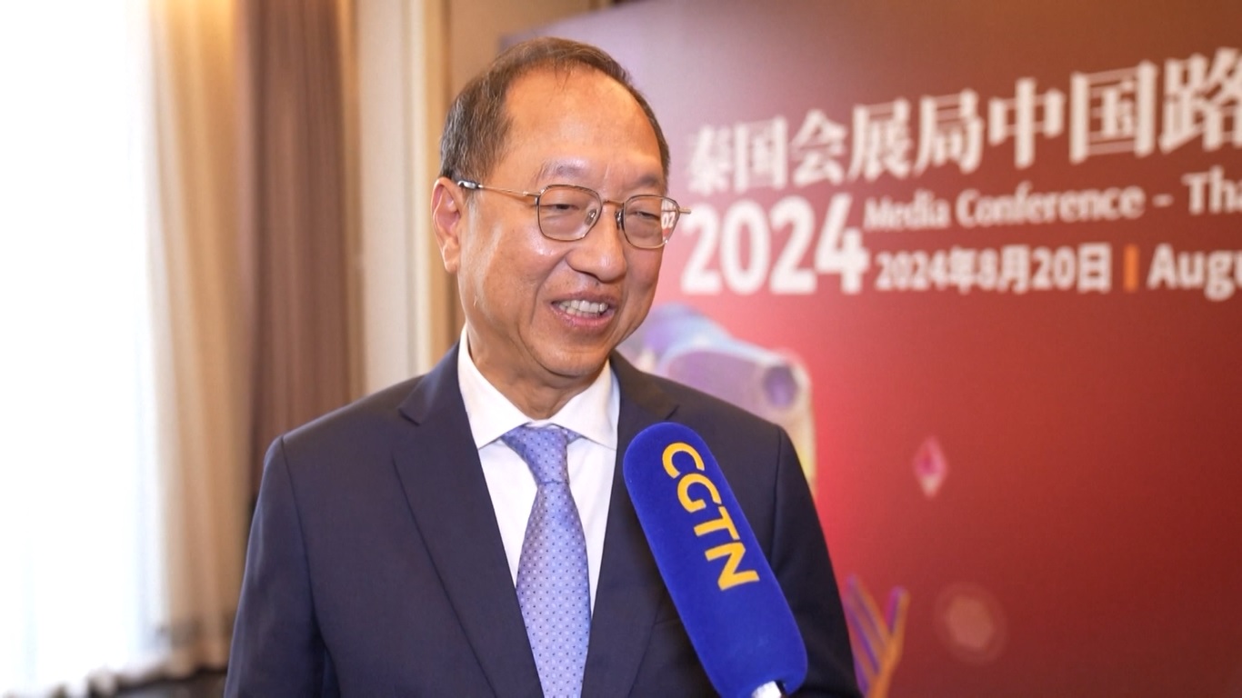 Roadshow tersebut bertujuan untuk mendorong peluang bisnis baru antara pelancong MICE (Meetings