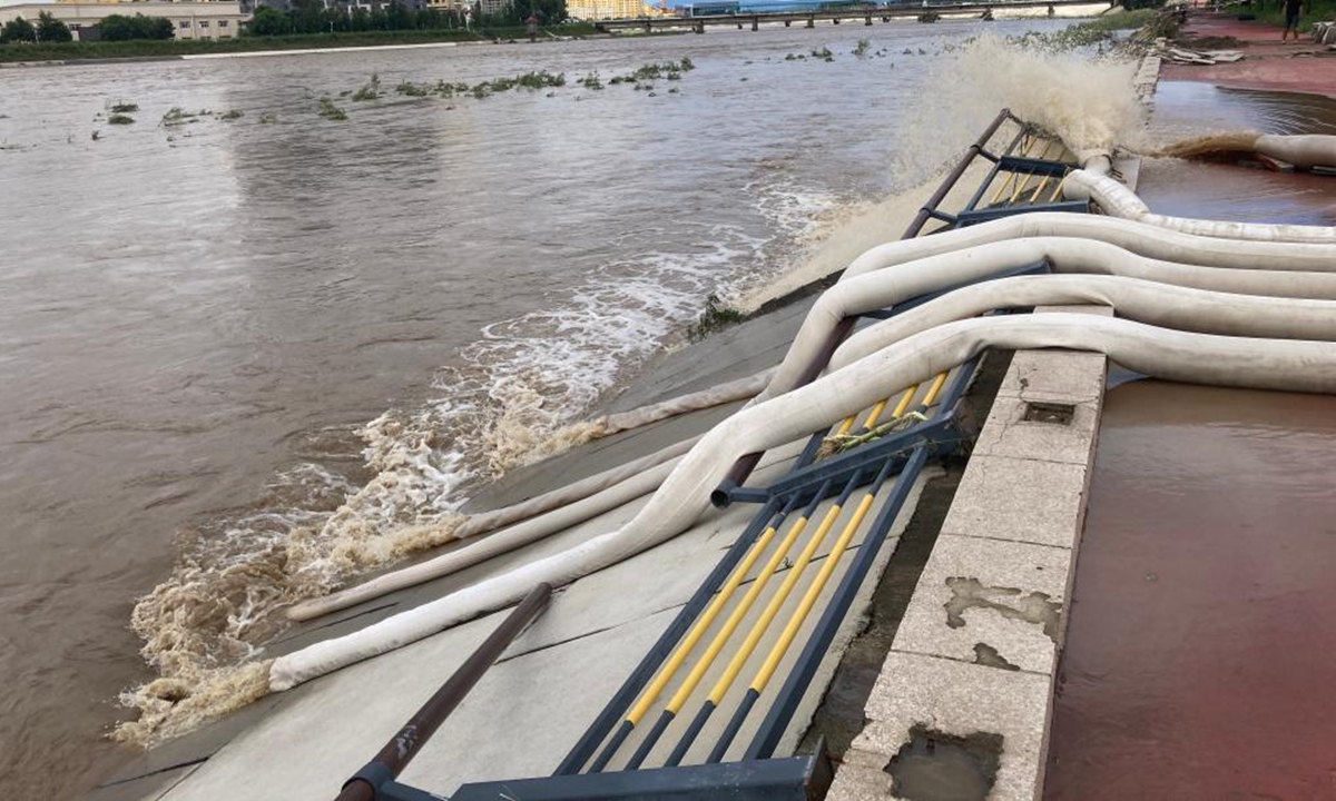 Provinsi Heilongjiang telah meningkatkan pembuangan waduk yang terkena topan