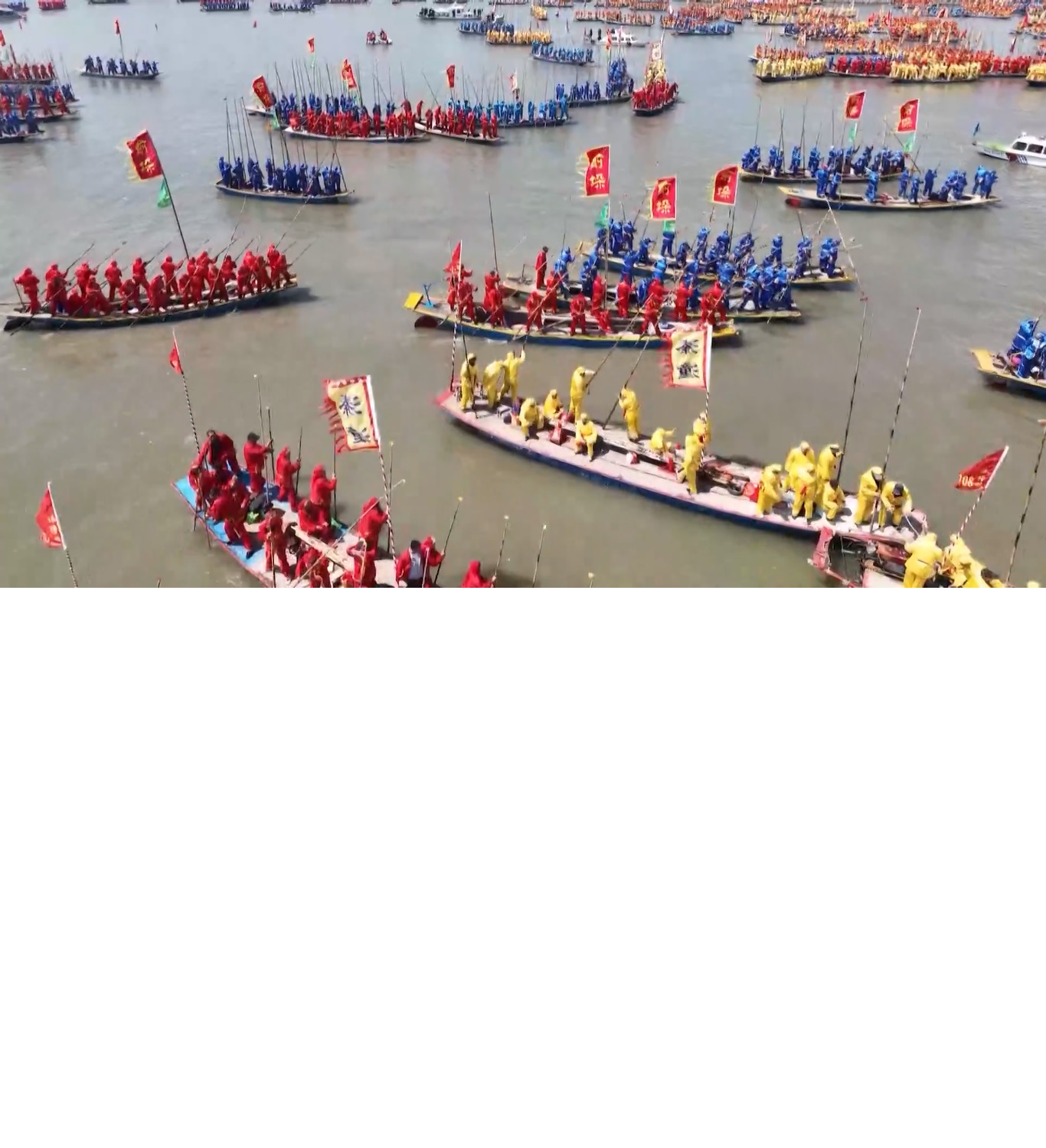 Sejarah Festival Perahu Qintong berawal dari Dinasti Ming (1368-1644) ketika penduduk desa berperahu di sungai untuk menyembah tentara yang berperang melawan musuh