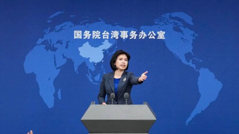 Meskipun tidak dikonfirmasi secara resmi