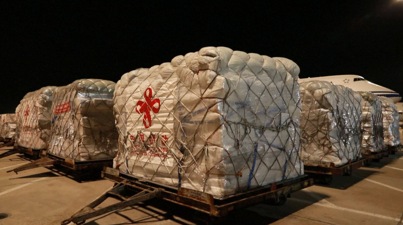 Bantuan Gempa Bumi dari Tiongkok untuk Kolombia Diberangkatkan dari Beijing