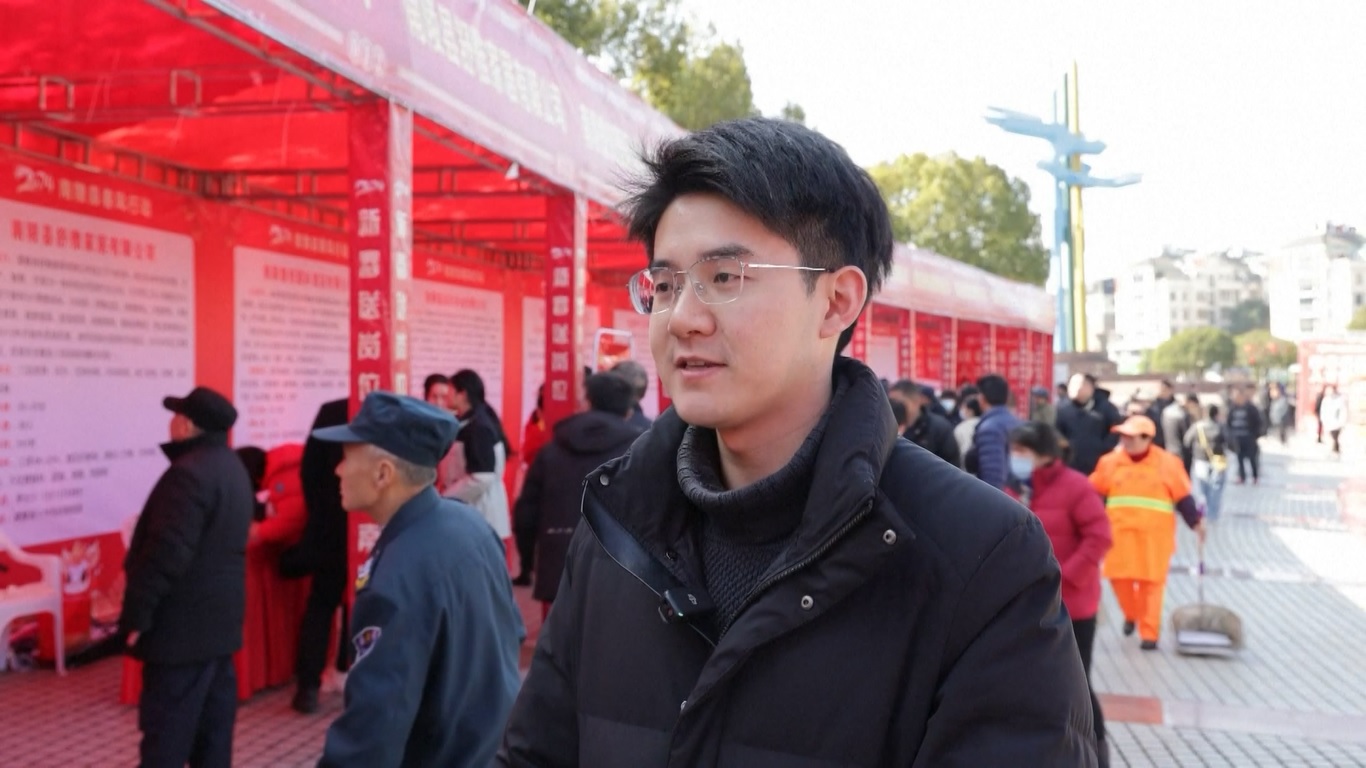 Di Kabupaten Nanling