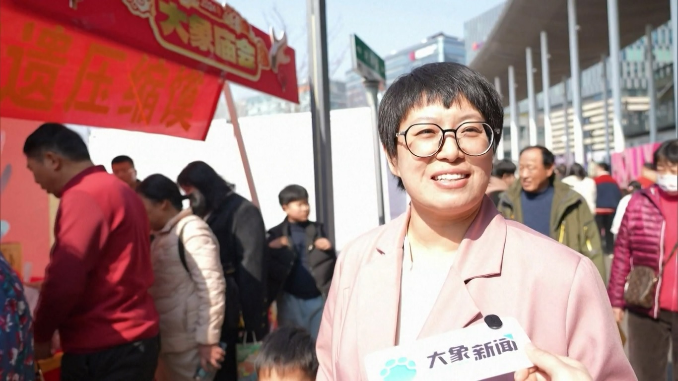 Pada pameran kuil di Beijing