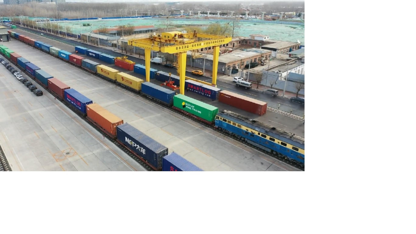 Layanan itu merupakan inisiatif untuk mempercepat pembangunan Beijing menjadi kota pusat konsumen internasional